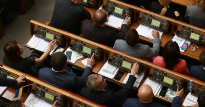 Рада разрешила партиям размещать госфинансирование на депозитах - kp.ua - Украина