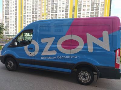 Ozon из-за сбоя продал товары по рублю, а затем отменил заказы. Роспотребнадзор возмутился - znak.com
