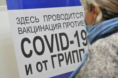 В Курганскую область поступило 19800 доз вакцины «Спутник V» - kikonline.ru - Курганская обл.