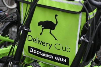 Компания Delivery Club опровергла новости о забастовке курьеров в Петербурге - abnews.ru - Санкт-Петербург