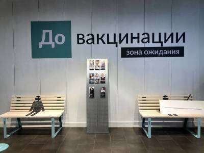 Петр Чумаков - Биолог Чумаков сравнил риски для молодых и пожилых россиян, вакцинированных от COVID-19 - inforeactor.ru - Англия