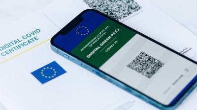 Москва и ЕМА могут прийти к соглашению по признанию сертификатов в ближайшем будущем - inforeactor.ru - Москва - Россия - Амстердам