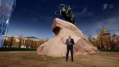 Петр I - Александр Сергеевич Пушкин - 300 лет назад была провозглашена Российская империя - 1tv.ru - Россия - Санкт-Петербург - Российская Империя