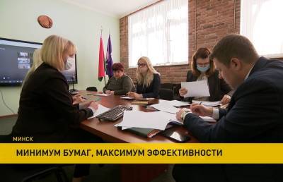 Количество административных процедур для бизнеса сократят на 75% - ont.by - Белоруссия