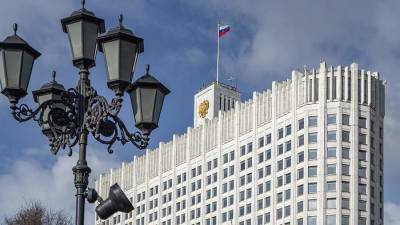Михаил Мишустин - Правительство РФ утвердило новые правила причисления сведений к гостайне - iz.ru - Россия - Израиль