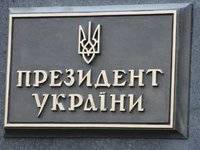 Владимир Зеленский - Дмитрий Разумков - Петр Порошенко - Юрий Бойко - Юлия Тимошенко - Зеленский лидирует в президентском рейтинге и рейтинге доверия к политикам – соцопрос - goodnews.ua - Украина