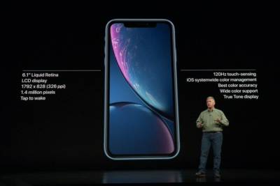 Apple будет выдавать iPhone XR своим клиентам на время ремонта смартфона - ufacitynews.ru