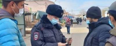 В Самаре на овощебазе и вещевом рынке выявили 19 нелегальных мигрантов - runews24.ru - Самара - р-н Советский