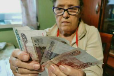 Что изменится в порядке выплаты пенсий - pnp.ru