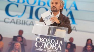 Владимир Зеленский - Давид Арахамия - Ирина Верещук - Андрей Ермак - Савик Шустер - Зеленский, Ермак и другие представители власти проигнорировали эфир по «Вагнергейту» – Шустер - ru.slovoidilo.ua - Украина