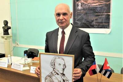 Александр Моисеев - В Москве впервые прошли «Каржавинские чтения» в честь первого русского, посетившего Кубу - interaffairs.ru - Москва - Россия - Московская обл. - Куба - Гавана - Иваново