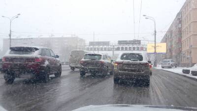 В Москве и Подмосковье объявлен желтый уровень погодной опасности - mir24.tv - Москва - Россия - Московская обл.