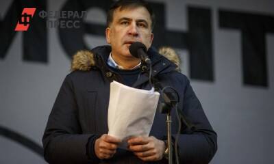 Михаил Саакашвили - Тяжело больного Саакашвили перевели в военный госпиталь - fedpress.ru - Грузия - Тбилиси