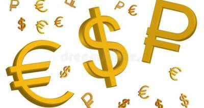 На выходные доллар и евро подорожают - cxid.info - Россия - США - ЛНР - Луганск