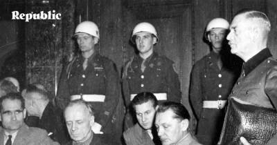 Как нацистские преступники оправдывались в Нюрнберге - republic.ru - Германия