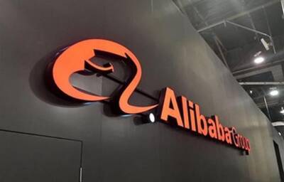 Власти Китая оштрафовали Alibaba за антимонопольные нарушения - trend.az - Китай
