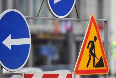 В будущие выходные на улице Северной в Краснодаре ограничат движение транспорта - kuban.mk.ru - Краснодар