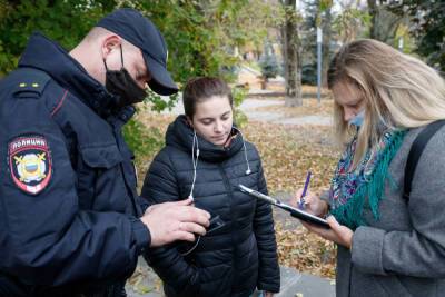 Перечень уполномоченных составлять протоколы за нарушение COVID-мер расширили в Пскове - mk-pskov.ru - Псковская обл. - Псков