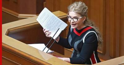 Юлия Тимошенко - Тимошенко обвинила чиновников в искусственном создании энергетического кризиса на Украине - profile.ru - Украина