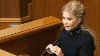Юлий Тимошенко - Тимошенко обвинила украинских чиновников в создании энергетического кризиса - iz.ru - Украина - Израиль - Белоруссия - Минск