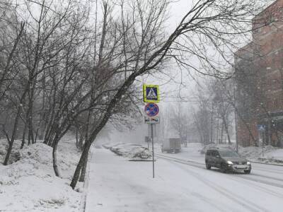 Евгений Тишковец - Давление в Москве обрушилось в рекордную барическую пропасть - rosbalt.ru - Москва