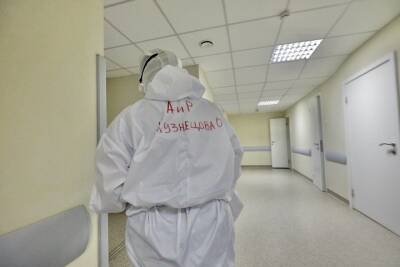 43-летняя женщина скончалась от COVID-19 в Новосибирске - tayga.info - Новосибирск - Новосибирская обл.