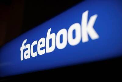 Facebook дает пользователям «больший контроль» над лентой новостей - ufacitynews.ru