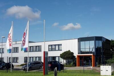 Германия: Bosch предлагает оплачиваемые отпуска на год - mknews.de - Германия