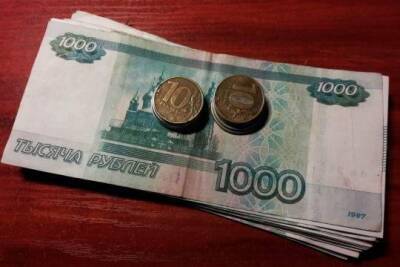 Названы поводы для лишения родителей права на детские выплаты - versia.ru