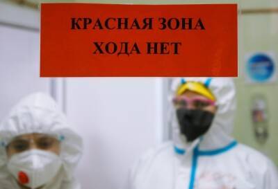 Георгий Викулов - Вирусолог объяснил особый иммунитет к COVID-19 у медиков - govoritmoskva.ru - Москва - Англия