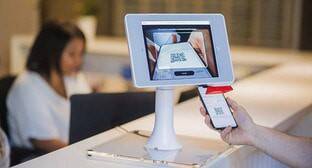 Вакансия - Вакансия проверяющего QR-коды вызвала иронию у астраханцев - kavkaz-uzel.eu - Астрахань - Астраханская обл.