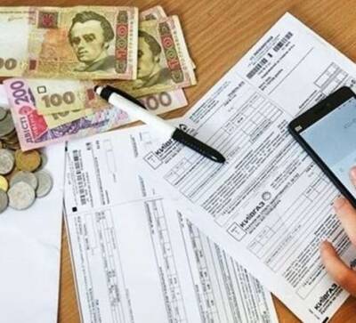 Как проверить и получить остаток денег от субсидии: инструкция - enovosty.com