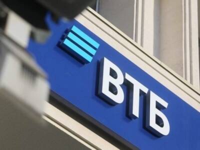 Утверждена Стратегия устойчивого развития банка ВТБ на 2022 – 2025 годы - u24.ru