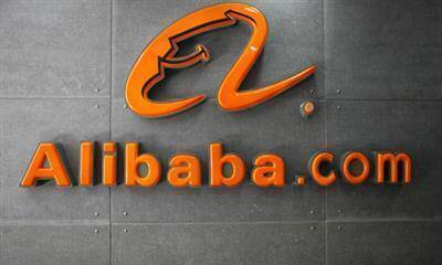 Власти КНР оштрафовали Alibaba и другие крупнейшие компании за антимонопольные нарушения - smartmoney.one - Китай