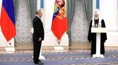 Владимир Путин - Президент Путин наградил Патриарха Кирилла Орденом Андрея Первозданного - eadaily.com - Россия