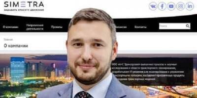 Кривой путь Владимира Шевцова - ukrpost.biz - Санкт-Петербург - Германия