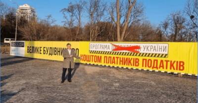 Владимир Зеленский - "За счет налогоплательщиков": петиция о контроле растрат чиновников набрала 25 тыс. голосов - focus.ua - Украина