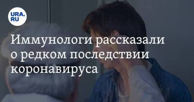 Николай Крючков - Иммунологи рассказали о редком последствии коронавируса - ura.news