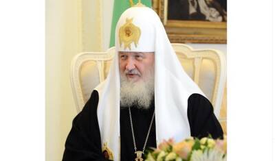 патриарх Кирилл - «Россия – лидер свободного мира», – заявил патриарх Кирилл в день своего 75-летия - newizv.ru - Россия