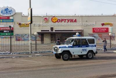 Пункт вакцинации от COVID-19 в ТЦ «Фортуна» заработает в Чите с 22 ноября - chita.ru - Забайкальский край - Чита