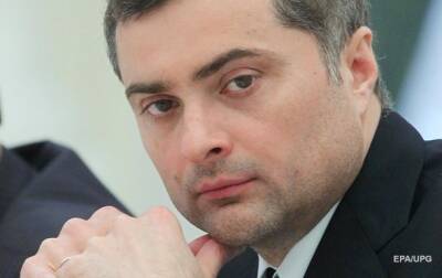 Владислав Сурков - Сурков заявил об угрозе дестабилизации в России - korrespondent.net - Россия - Украина