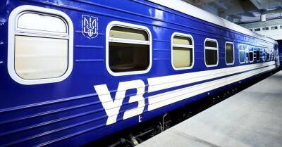 «Укрзалізниця» в декабре перейдет на новый график с поездами в Буковель и самым длинным маршрутом - kp.ua - Украина - Киев - Одесса - Мариуполь - Ужгород - Кременчуг