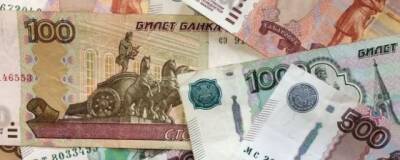Владимир Путин - В России упростили процедуру обмена денежных купюр - runews24.ru - Россия