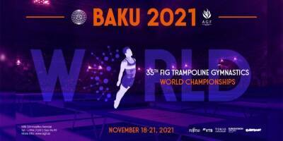 Чемпионат мира в Баку: российский гимнаст занял первое место в прыжках на двойном мини-батуте - trend.az - Россия - США - Португалия - Азербайджан - Баку