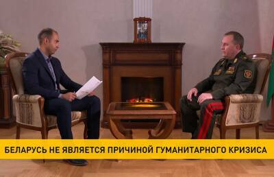Виктор Хренин - Беларусь не является причиной гуманитарного кризиса - ont.by - Белоруссия - Польша