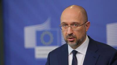 Денис Шмыгаль - Украина договорилась с США о поставках угля - ru.slovoidilo.ua - Россия - США - Украина