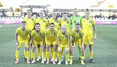 Кортес назвал состав женской сборной Украины на матчи против Шотландии и Венгрии - sportarena.com - Украина - Венгрия - Испания - Шотландия - Фарерские Острова