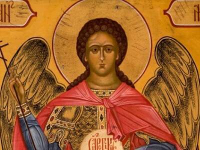 Какой сегодня праздник церковный 21 ноября 2021 года: православные верующие чтят Архангела Михаила и прочих Небесных Сил Бесплотных - yur-gazeta.ru - Русь