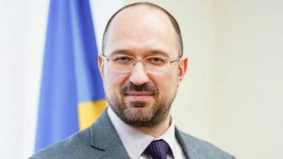 Денис Шмыгаль - Украина просит ЕС заставить Россию продлить транзитный газовый контракт - newdaynews.ru - Москва - Россия - Украина - Киев