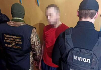 В Одессе полицейские предотвратили заказное убийство бизнесмена - lenta.ua - Украина - Одесса - Одесская обл.